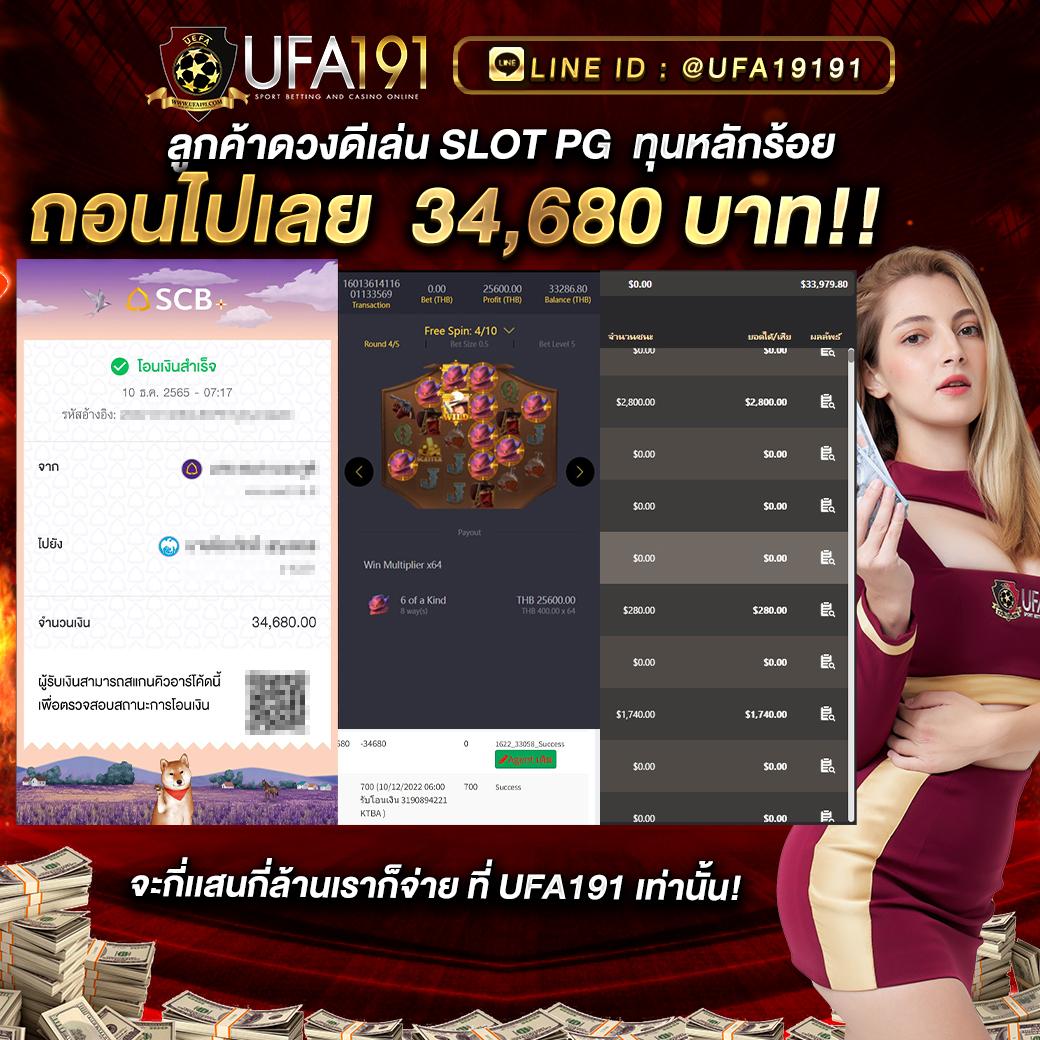 bk8 เว็บตรง สล็อต ฝากถอนออโต้ ไม่ผ่านเอเย่นต์ 2026