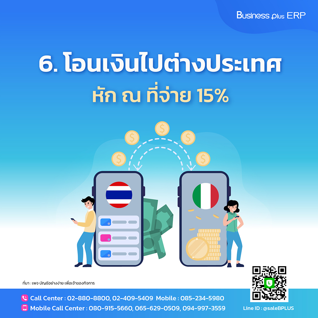 bk8thai เว็บตรง สล็อต ฝากถอนออโต้ ไม่ผ่านเอเย่นต์ 2026