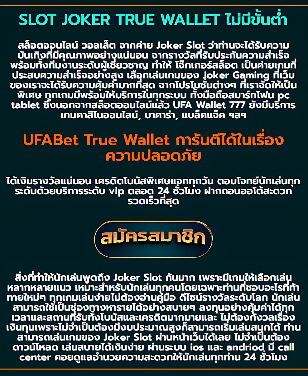 bkk gaming เว็บตรง สล็อต ฝากถอนออโต้ ไม่ผ่านเอเย่นต์ 2026