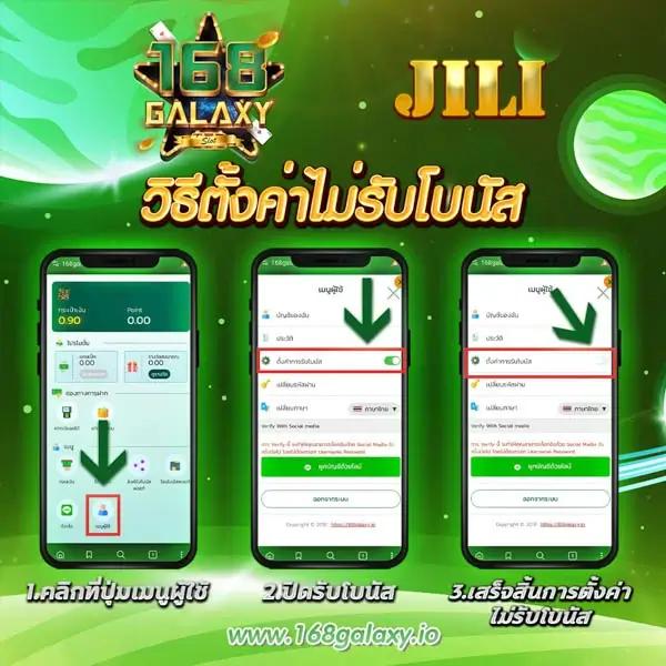 bkkgaming เว็บตรง สล็อต ฝากถอนออโต้ ไม่ผ่านเอเย่นต์ 2026