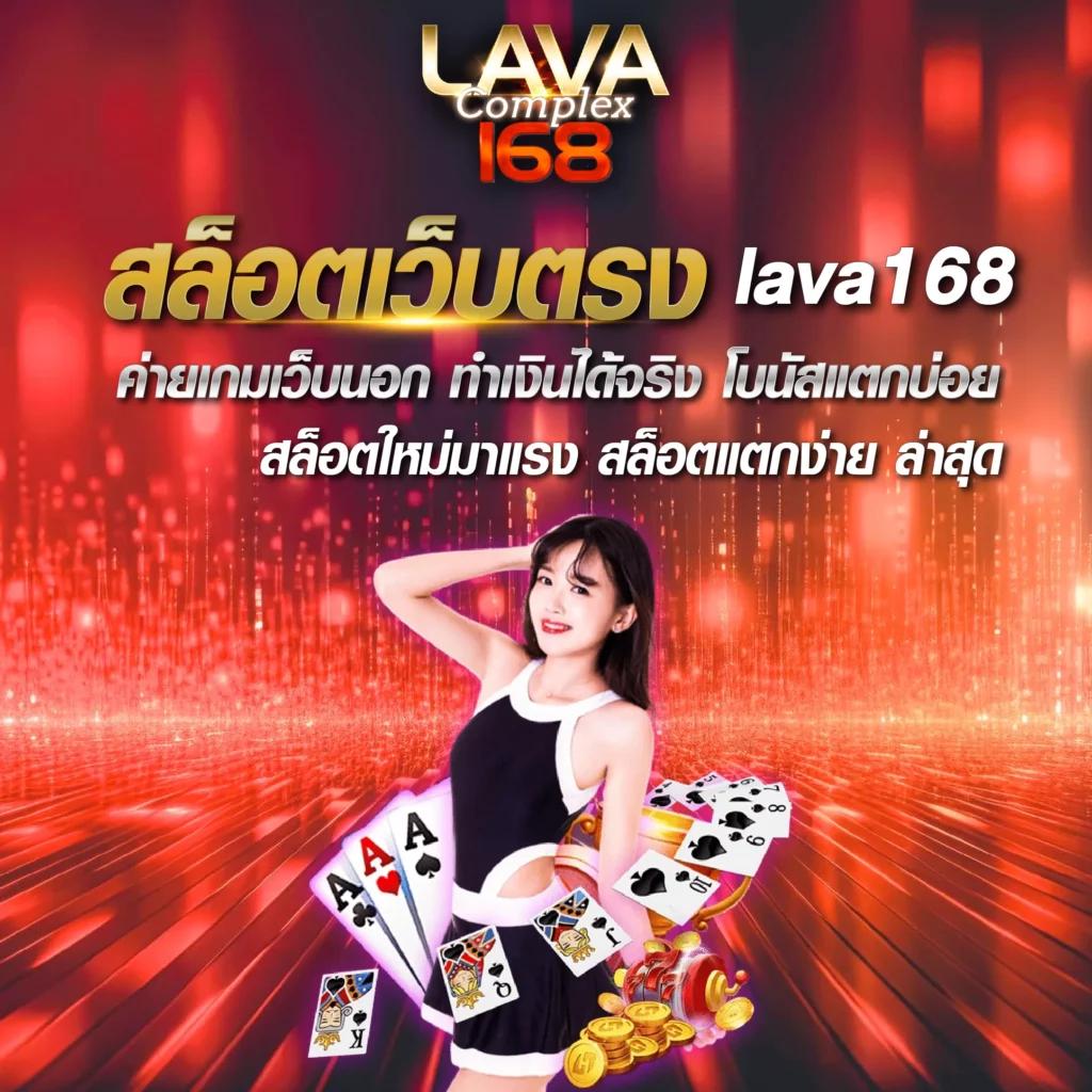 bmb168 เว็บตรง สล็อต ฝากถอนออโต้ ไม่ผ่านเอเย่นต์ 2026
