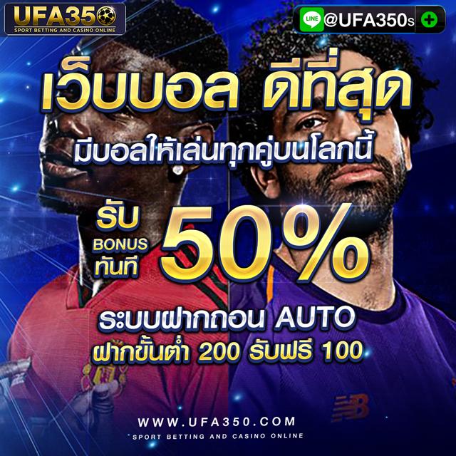 bully168 เว็บตรง สล็อต ฝากถอนออโต้ ไม่ผ่านเอเย่นต์ 2026