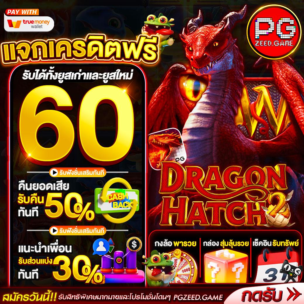 bwin ทางเข้า เว็บตรง สล็อต ฝากถอนออโต้ ไม่ผ่านเอเย่นต์ 2026
