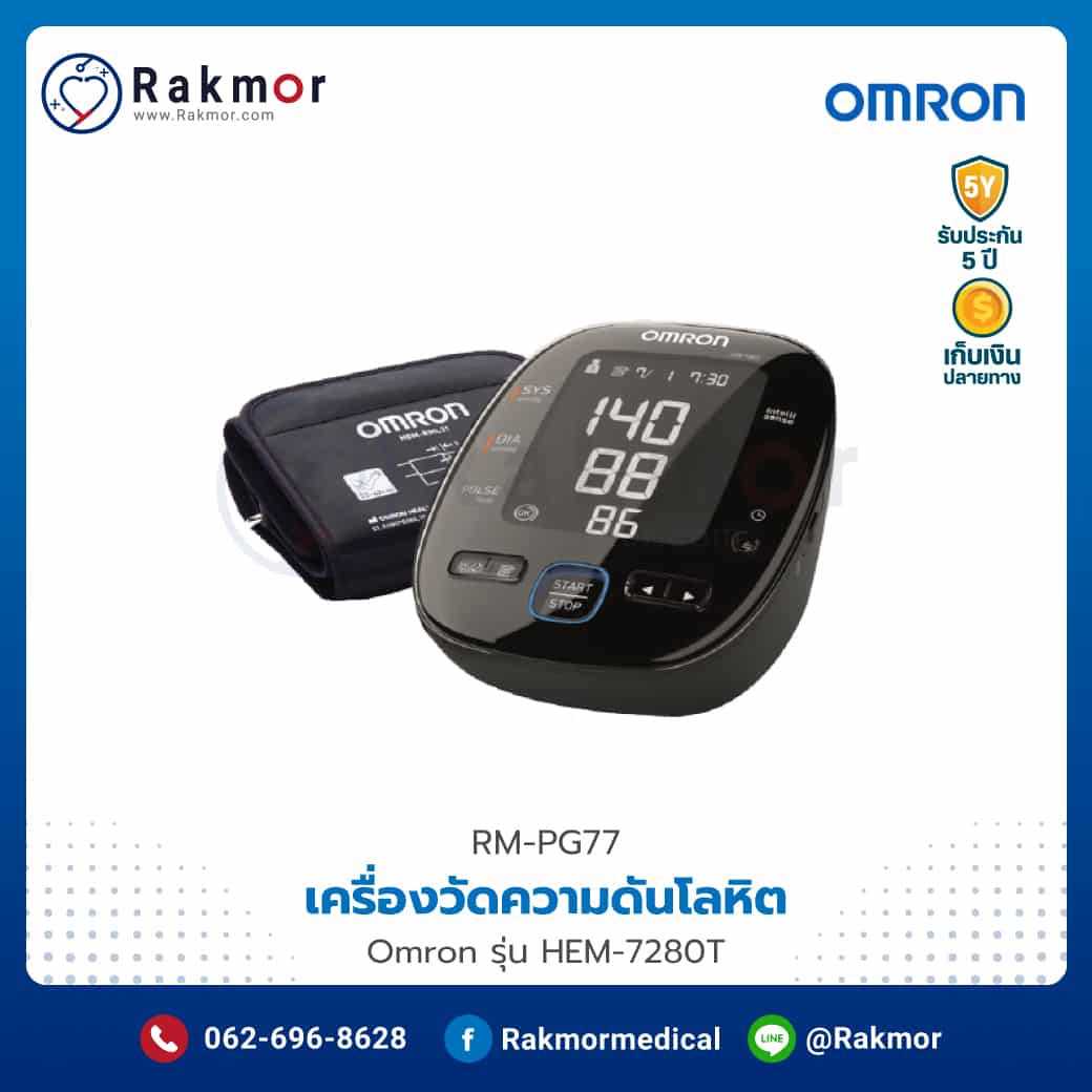 bwin เว็บตรง สล็อต ฝากถอนออโต้ ไม่ผ่านเอเย่นต์ 2026