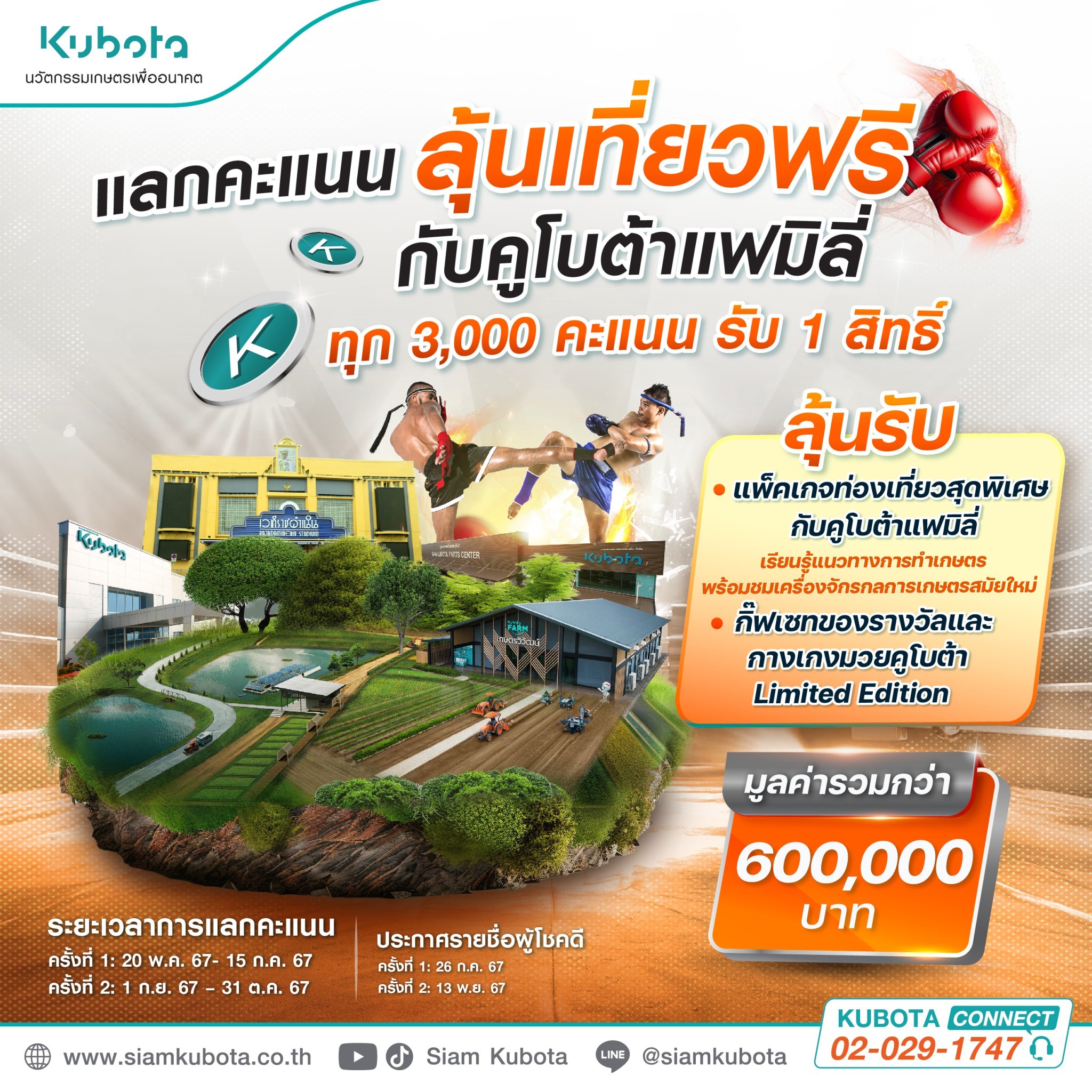 c4slot เว็บตรง สล็อต ฝากถอนออโต้ ไม่ผ่านเอเย่นต์ 2026
