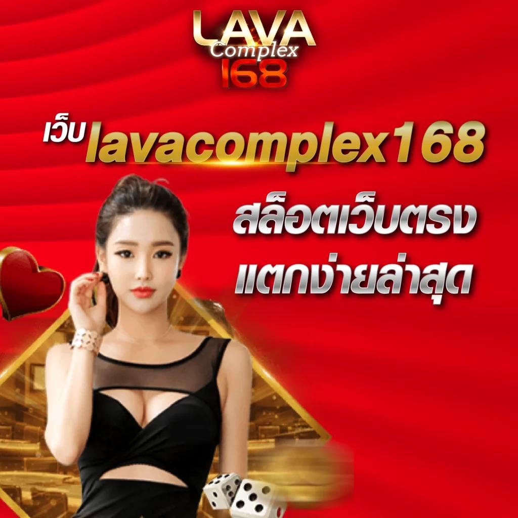 casino online --multibet88 เว็บตรง สล็อต ฝากถอนออโต้ ไม่ผ่านเอเย่นต์ 2026