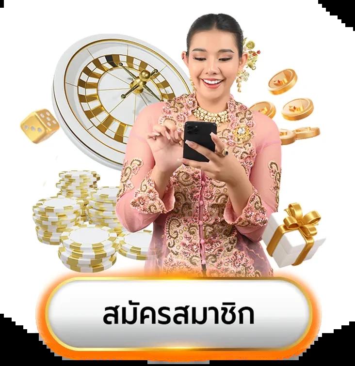 cat8888 หวยออนไลน์ เว็บตรง ฝากถอนออโต้ สล็อต และ 2026