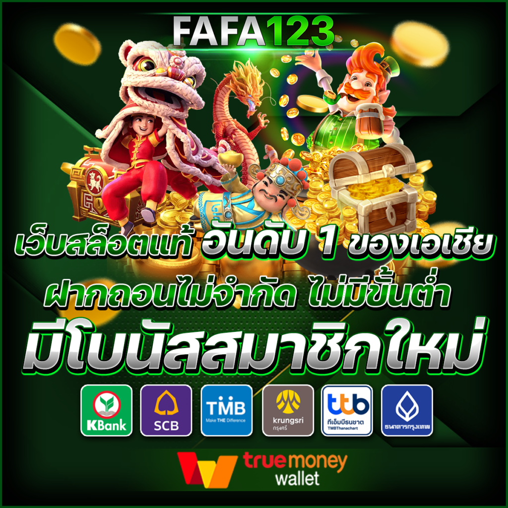 cat888 หวยออนไลน์ เว็บตรง สล็อต ฝากถอนออโต้ ไม่ผ่านเอเย่นต์ 2026