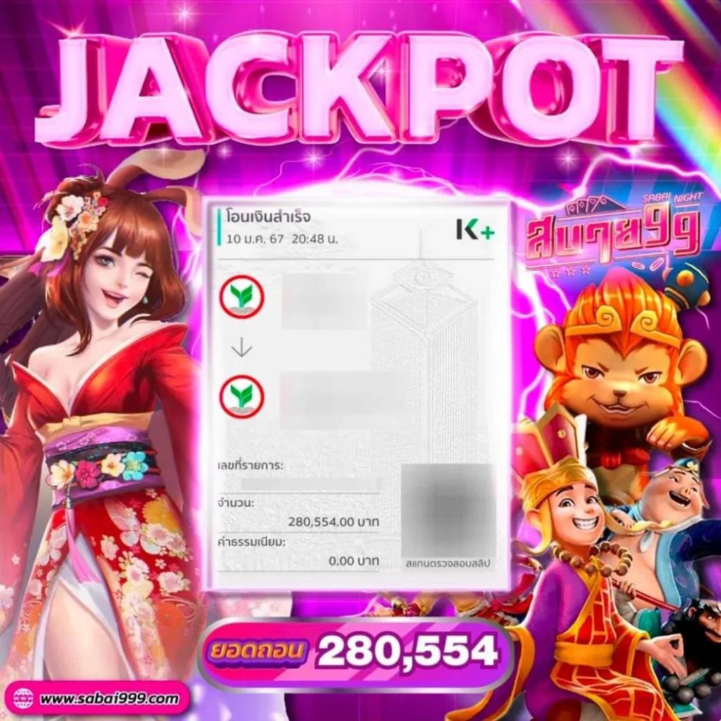 copo168 เว็บตรง สล็อต ฝากถอนออโต้ ไม่ผ่านเอเย่นต์ 2026