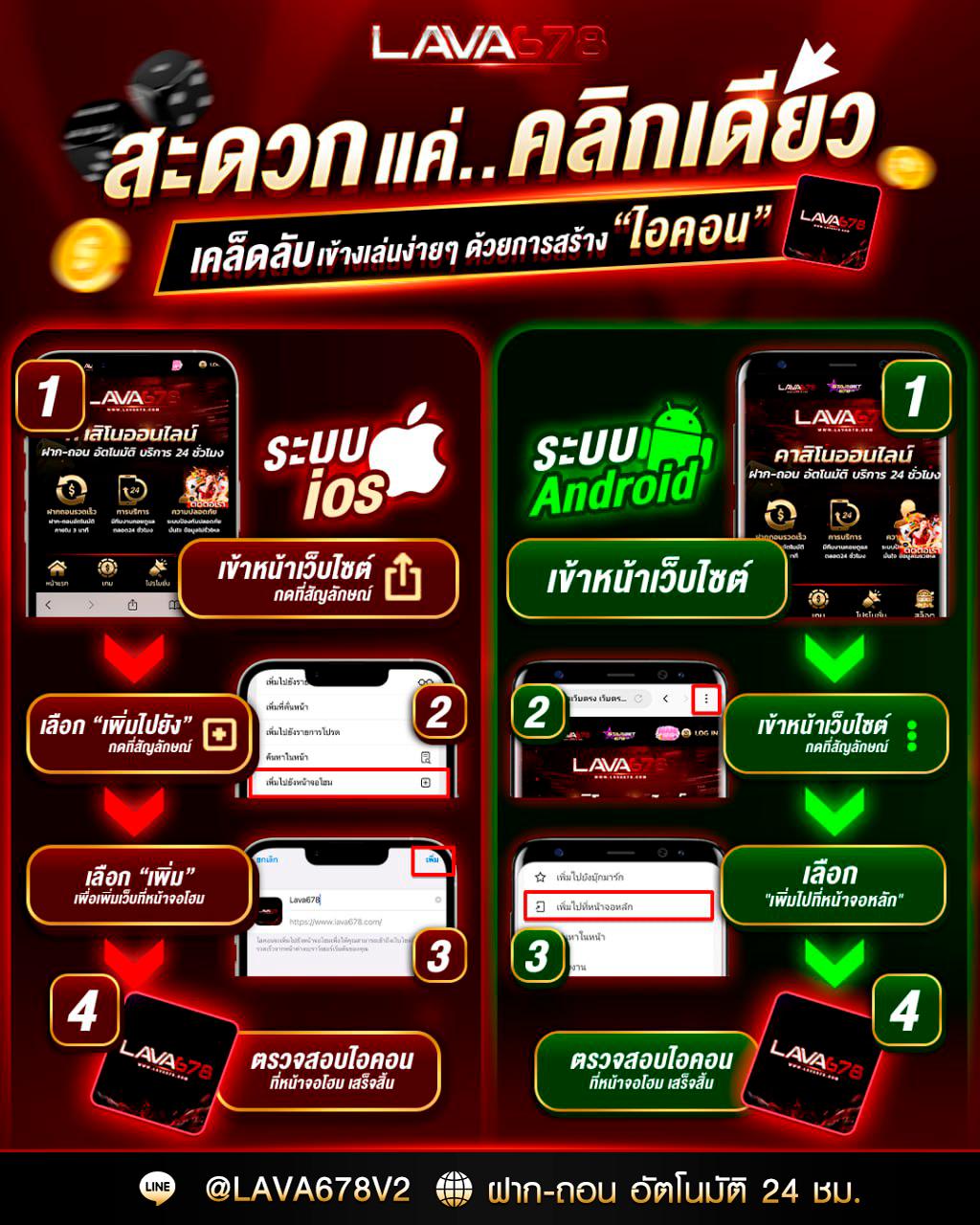 cosca888 เว็บตรง สล็อต ฝากถอนออโต้ ไม่ผ่านเอเย่นต์ 2026