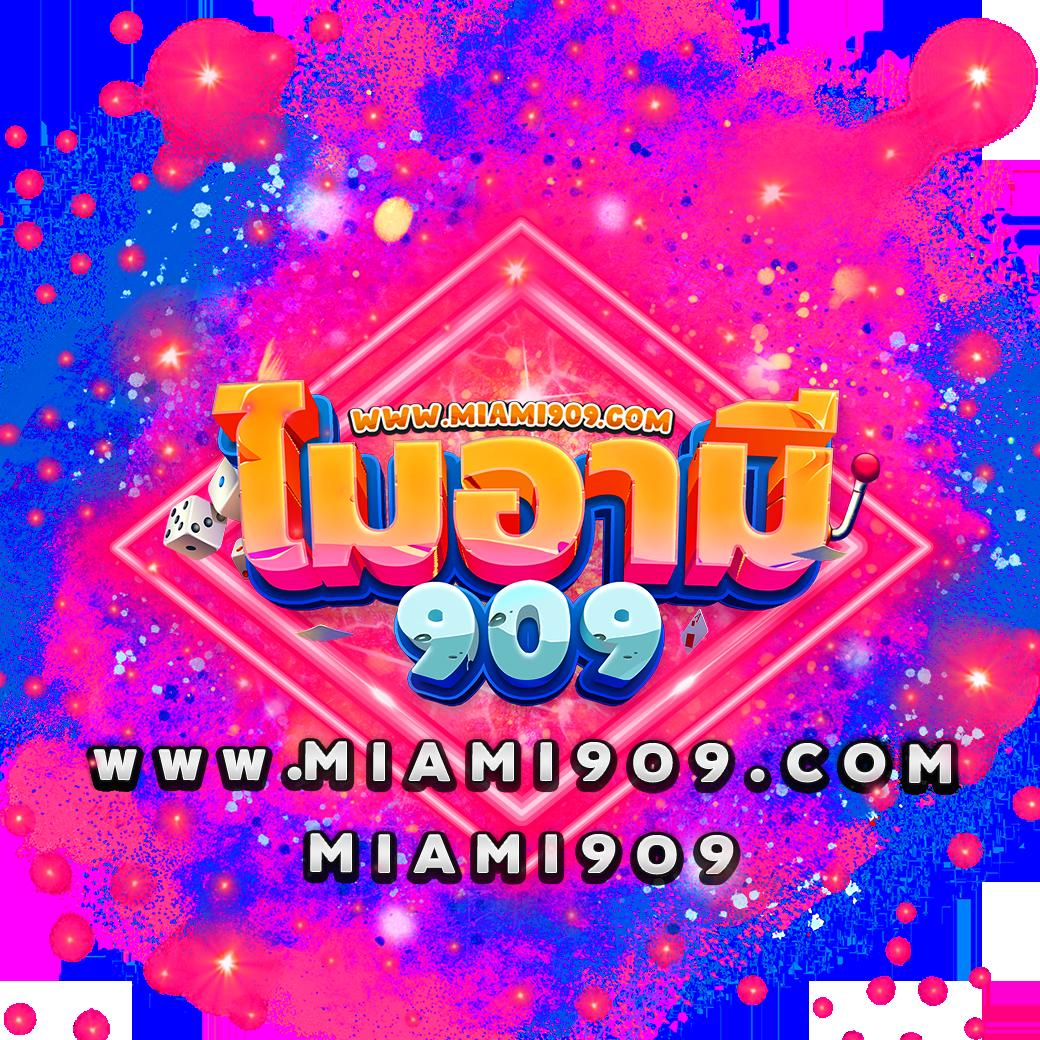 cow888 เว็บตรง สล็อต ฝากถอนออโต้ ไม่ผ่านเอเย่นต์ 2026