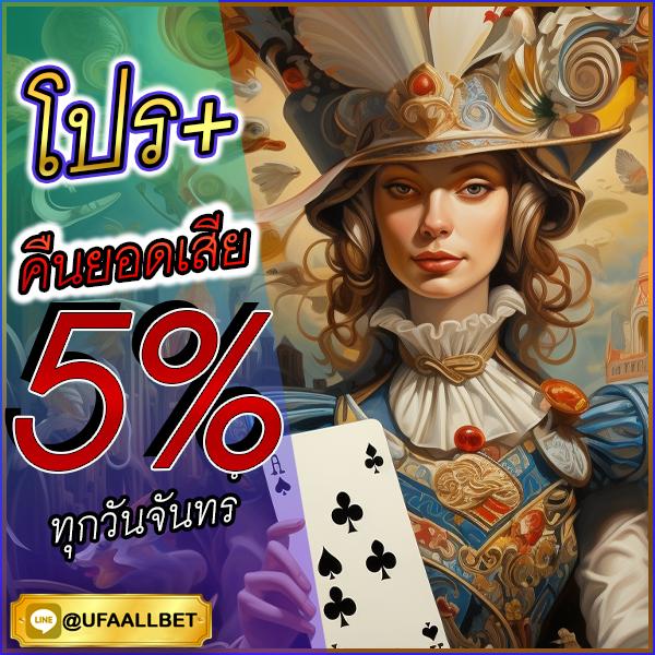cream888 เว็บตรง สล็อต ฝากถอนออโต้ไม่ผ่านเอเย่นต์ 2026