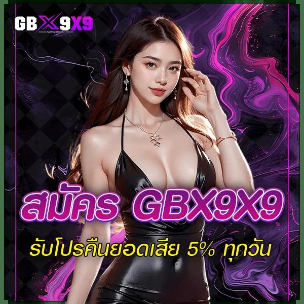 crypto casino vodds เว็บตรง สล็อต ฝากถอนออโต้ ไม่ผ่านเอเย่นต์ 2026
