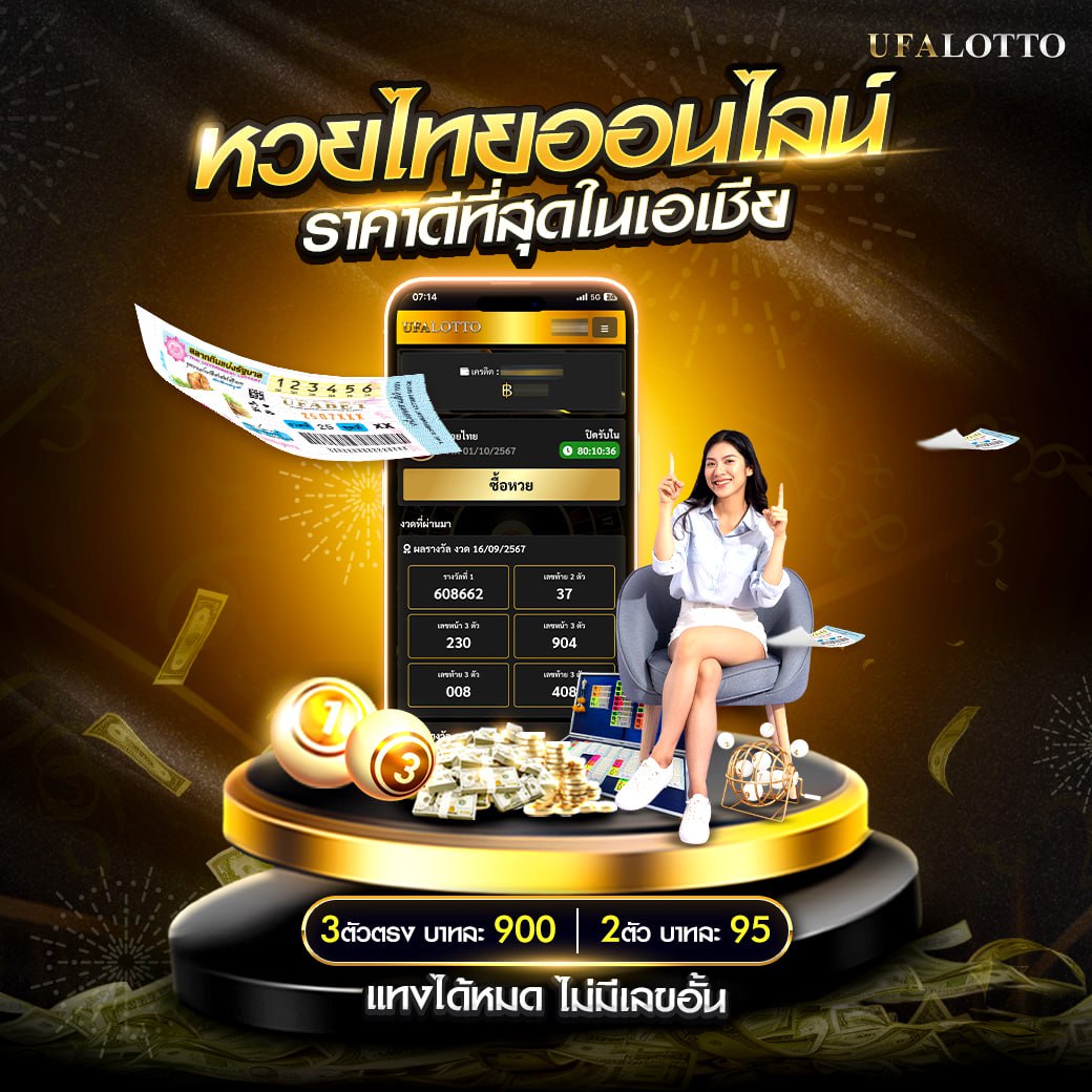 d2d789 เว็บตรง สล็อต ฝากถอนออโต้ 2026