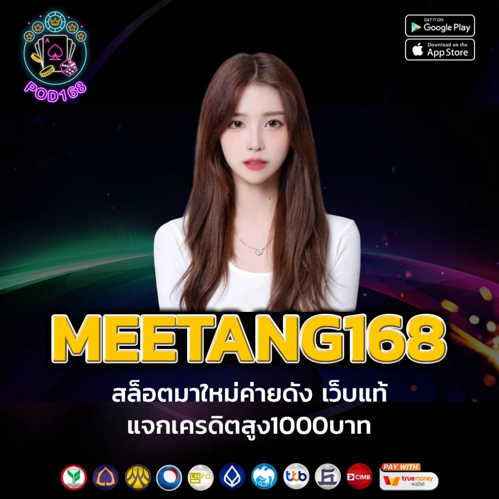 dafabet เว็บตรง สล็อต ฝากถอนออโต้ ไม่ผ่านเอเย่นต์ 2026