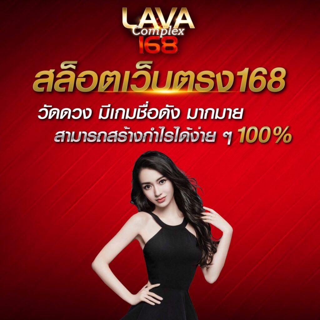 data28 เว็บตรง สล็อต ฝากถอนออโต้ ไม่ผ่านเอเย่นต์ 2026