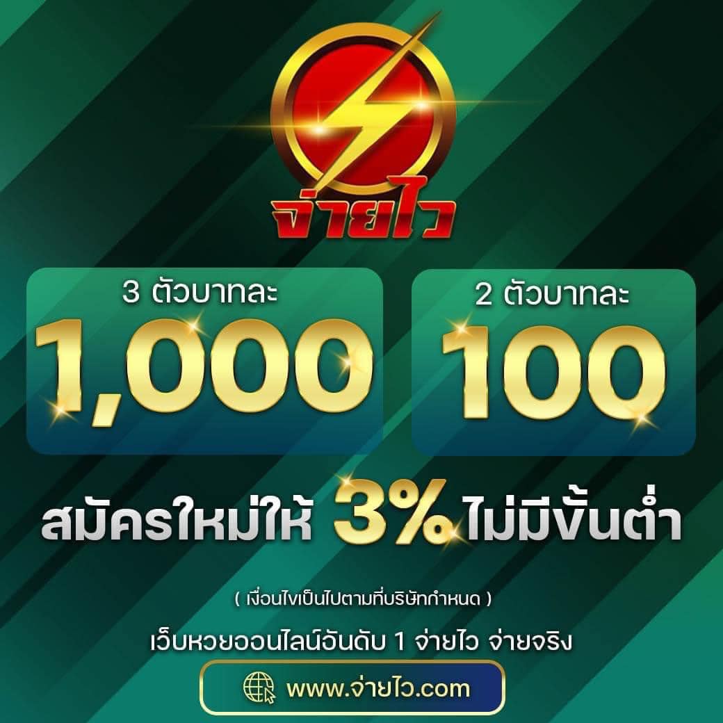 dca365 เว็บตรง สล็อต ฝากถอนออโต้ ไม่ผ่านเอเย่นต์ 2026