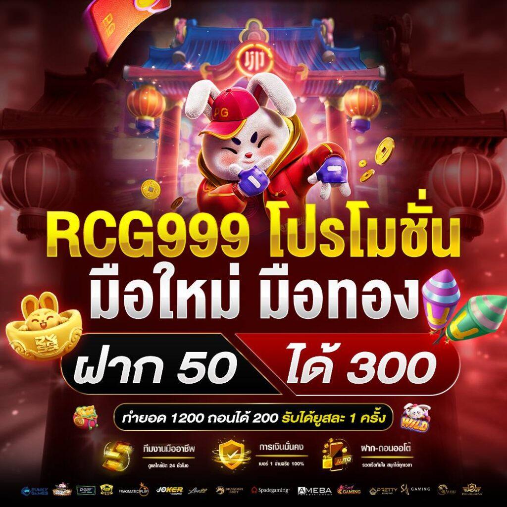 delta plus slot เว็บตรง สล็อต ฝากถอนออโต้ ไม่ผ่านเอเย่นต์ 2026