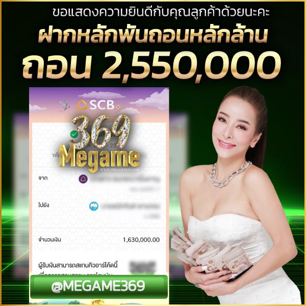 diamond96 เว็บตรง สล็อต ฝากถอนออโต้ ไม่ผ่านเอเย่นต์ 2026