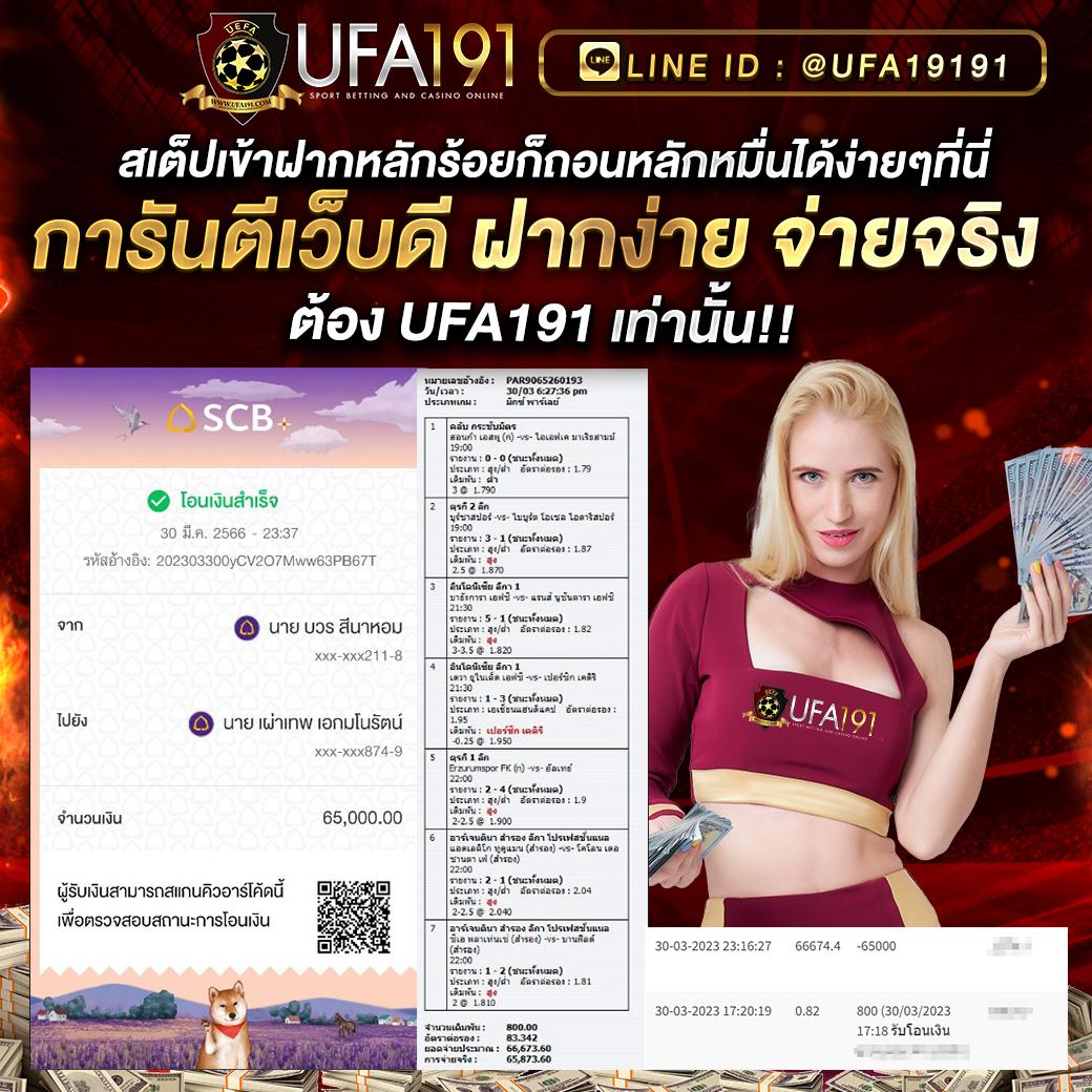 dinoza เว็บตรง สล็อต ฝากถอนออโต้ ไม่ผ่านเอเย่นต์ 2026