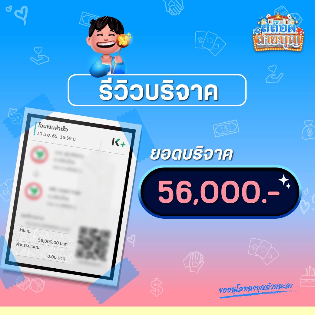 dk7 com เข้าสู่ระบบ เว็บตรง สล็อต ฝากถอนออโต้ ไม่ผ่านเอเย่นต์ 2026