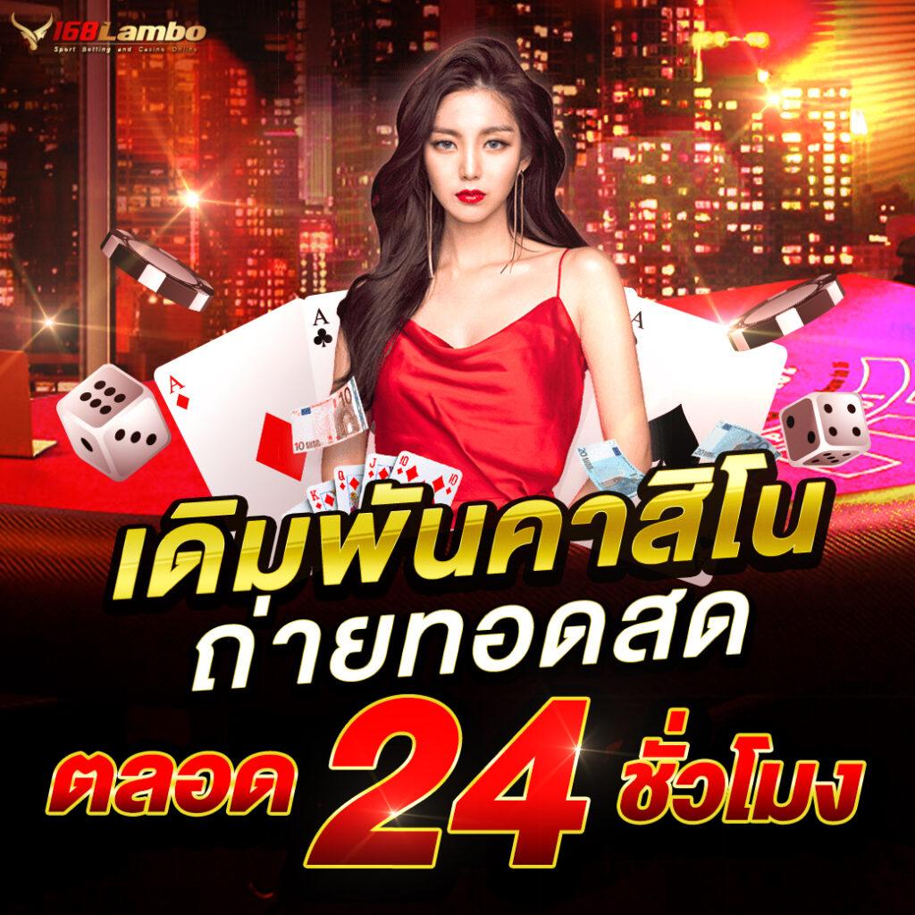 dk7 com เว็บตรง ฝากถอนออโต้ สล็อต ฝากถอนรวดเร็ว ไม่ผ่านเอเย่นต์ 2026