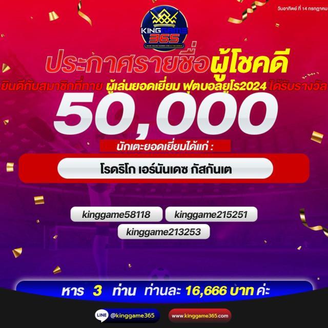 dk7 vip สล็อต เว็บตรง ฝากถอนออโต้ ไม่ผ่านเอเย่นต์ 2026