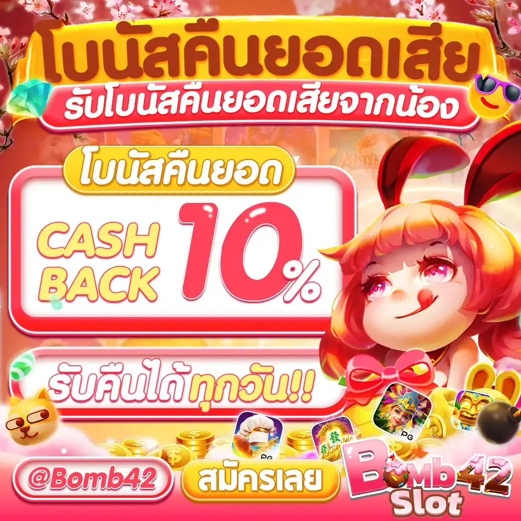 dk7 สล็อตvip เว็บตรง สล็อต ฝากถอนออโต้ ไม่ผ่านเอเย่นต์ 2026