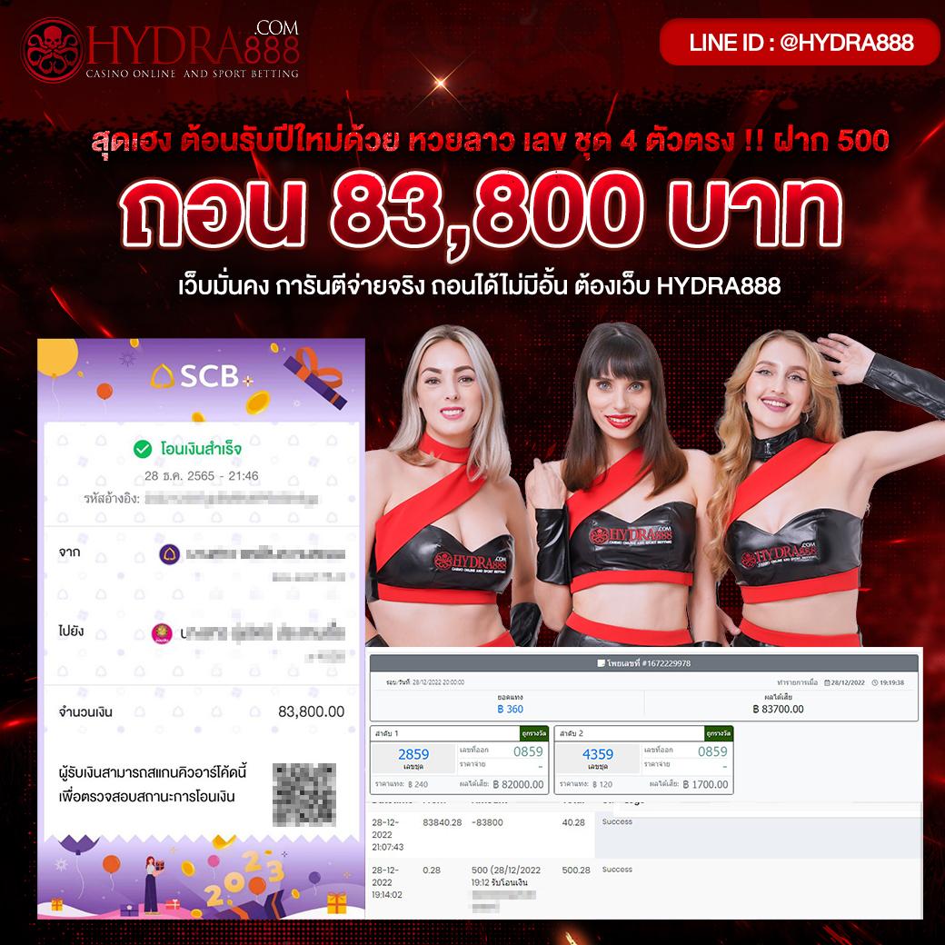 dk7 เว็บตรง สล็อต ฝากถอนออโต้ ไม่ผ่านเอเย่นต์ 2026