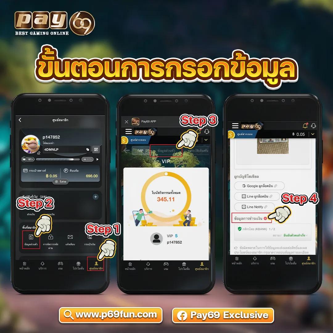 dooball345 เว็บตรง สล็อต ฝากถอนออโต้ ไม่ผ่านเอเย่นต์ 2026