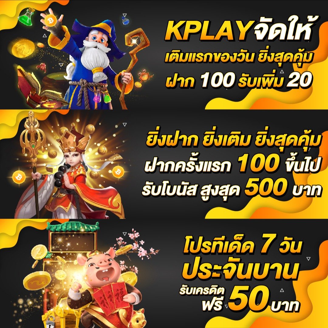 dooball66s เว็บตรง สล็อต ฝากถอนออโต้ ไม่ผ่านเอเย่นต์ 2026