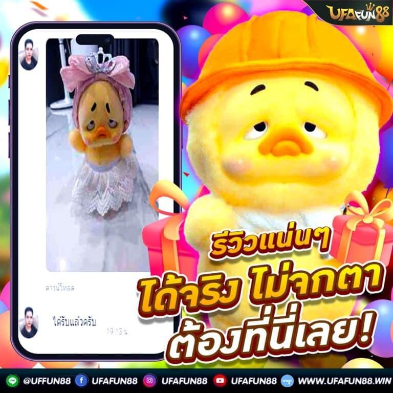 dragon1688 เว็บตรง สล็อต ฝากถอนออโต้ ไม่ผ่านเอเย่นต์ 2026