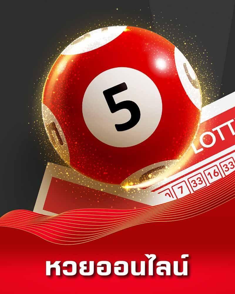 dung919 เว็บตรง สล็อต ฝากถอนออโต้ ไม่ผ่านเอเย่นต์ 2026