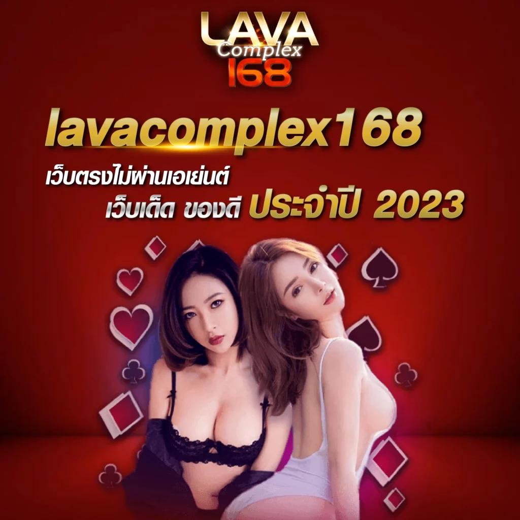 ea88 เว็บตรง สล็อต ฝากถอนออโต้ ไม่ผ่านเอเย่นต์ 2026