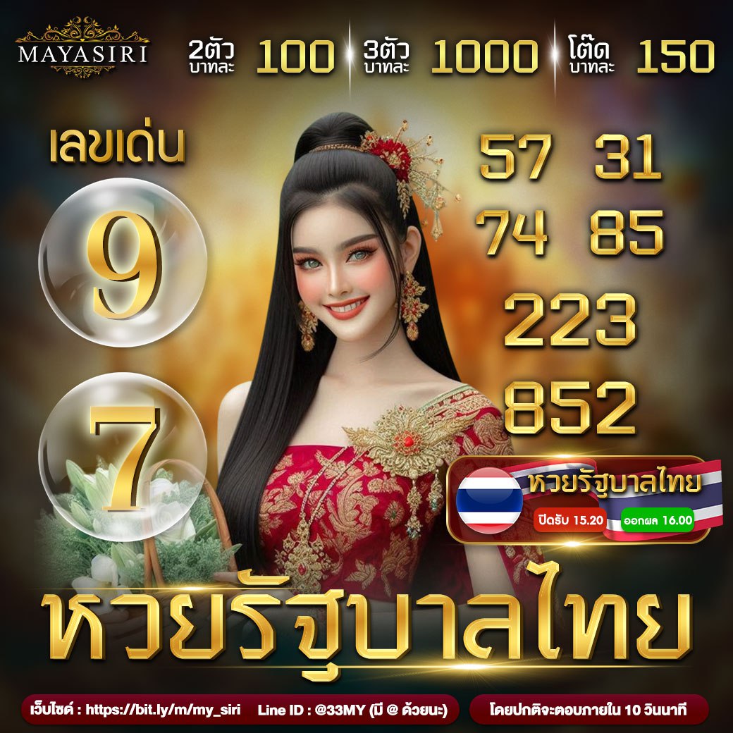 edc789 เว็บตรง สล็อต ฝากถอนออโต้ ไม่ผ่านเอเย่นต์ 2026