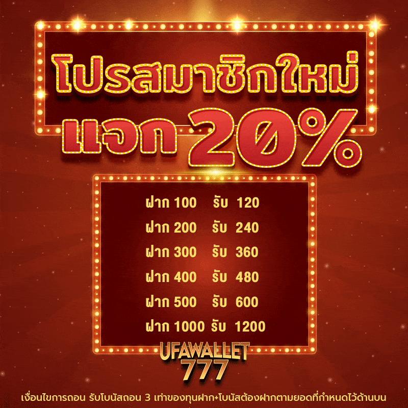 edm2win เว็บตรง สล็อต ฝากถอนออโต้ ไม่ผ่านเอเย่นต์ 2026