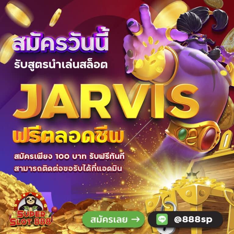 em99 เว็บตรง สล็อต ฝากถอนออโต้ ไม่ผ่านเอเย่นต์ 2026