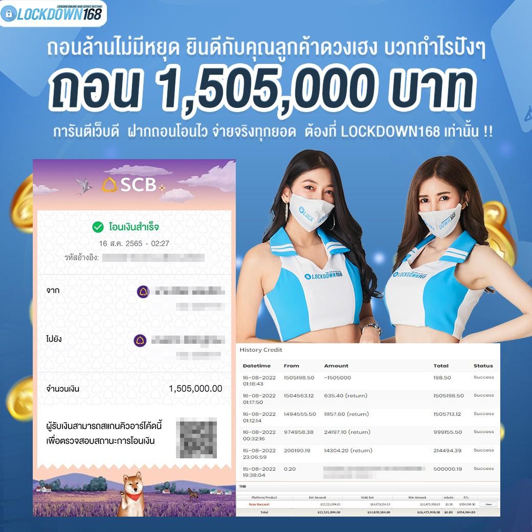 ez casino เว็บตรง สล็อต ฝากถอนออโต้ ไม่ผ่านเอเย่นต์ 2026