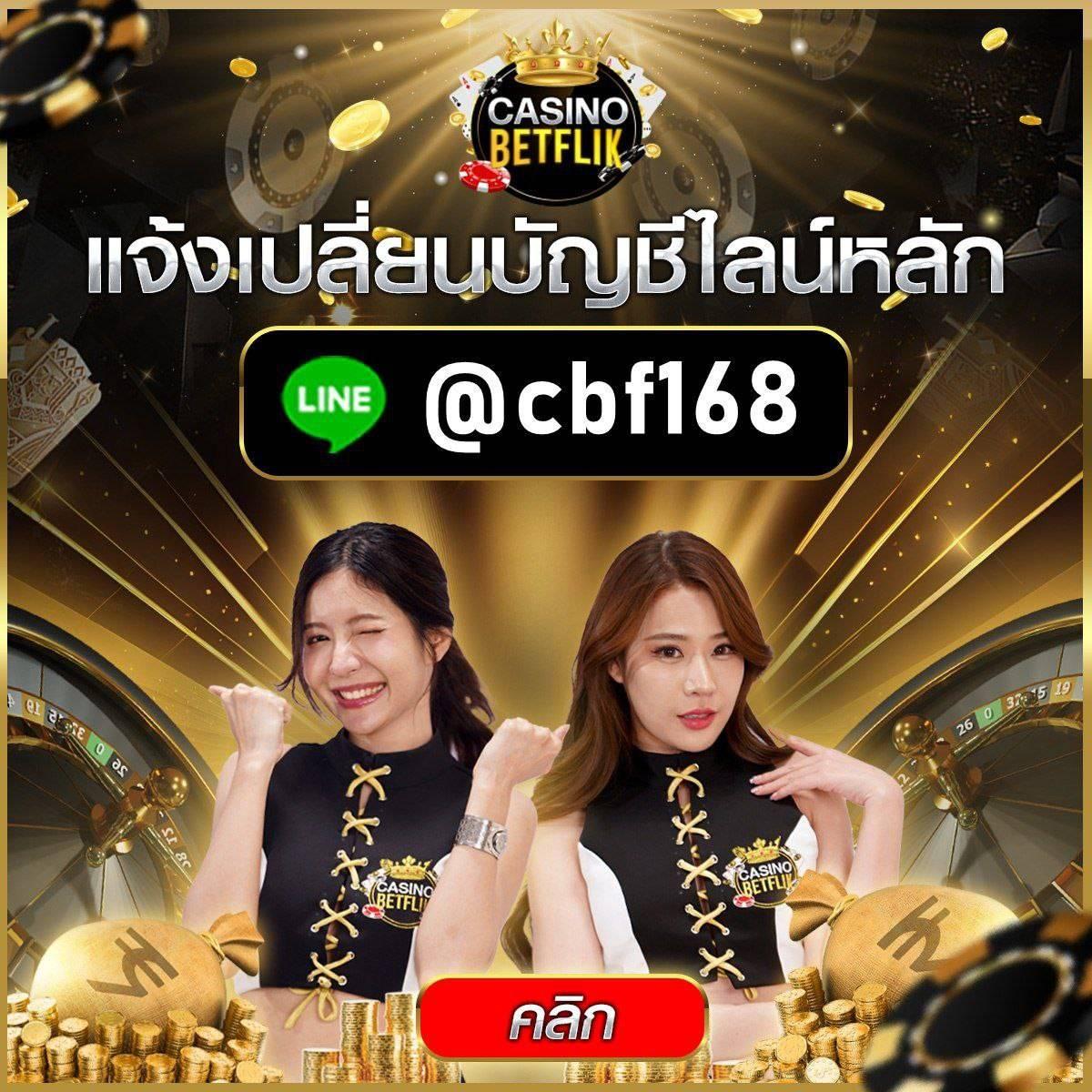 ezslot เว็บตรง สล็อต ฝากถอนออโต้ ไม่ผ่านเอเย่นต์ 2026