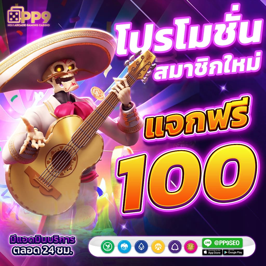 fafa365 เว็บตรง สล็อต ฝากถอนออโต้ ไม่ผ่านเอเย่นต์ 2026