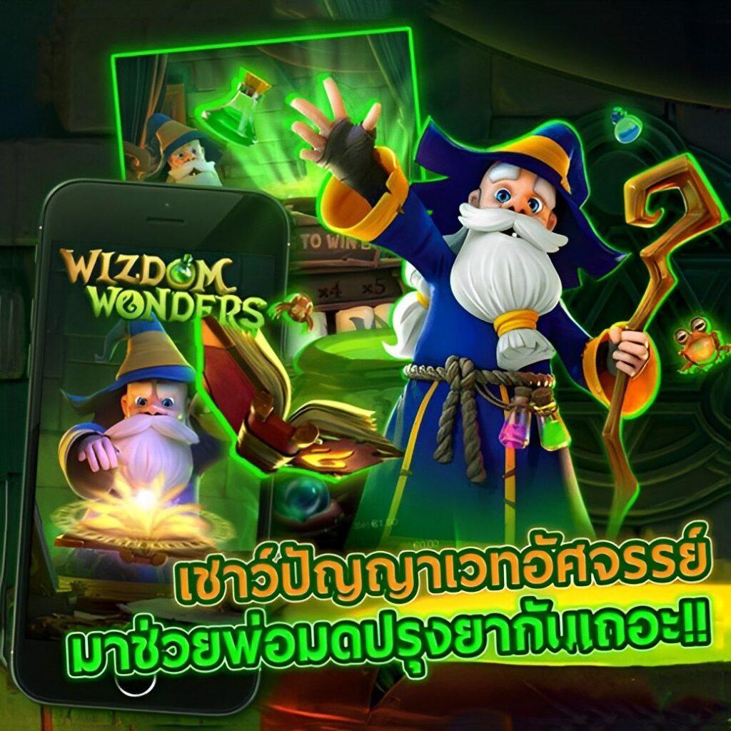 fast28 เว็บตรง สล็อต ฝากถอนออโต้ ไม่ผ่านเอเย่นต์ 2026