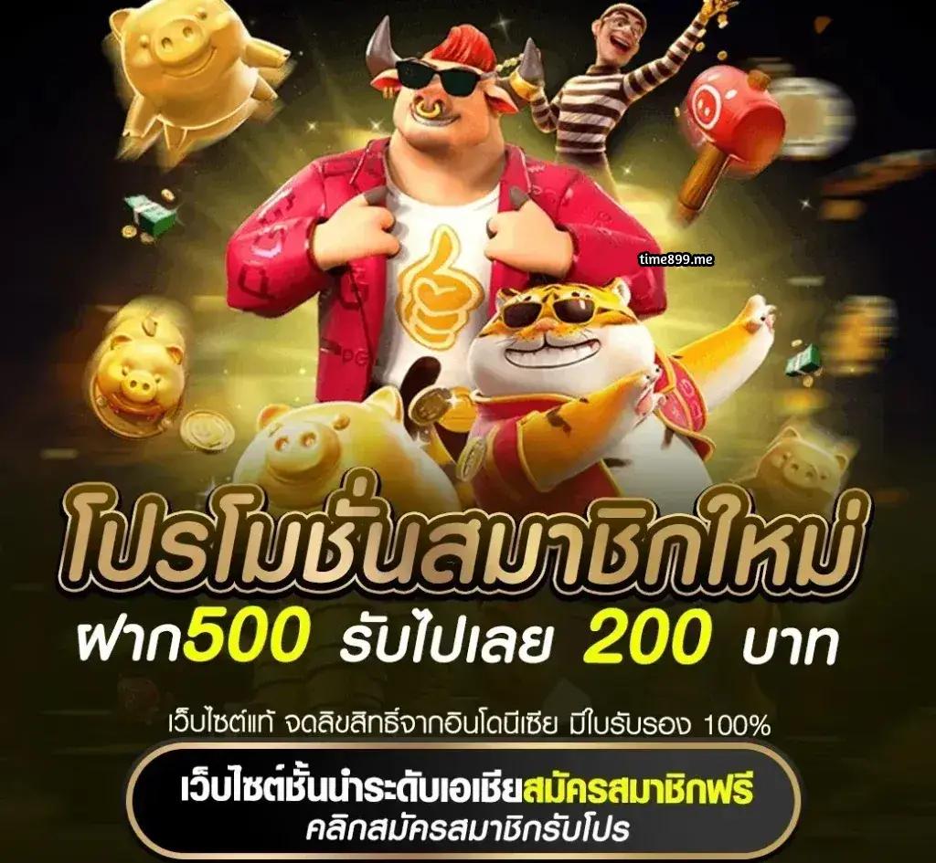 fastxwin เว็บตรง สล็อต ฝากถอนออโต้ ไม่ผ่านเอเย่นต์ 2026