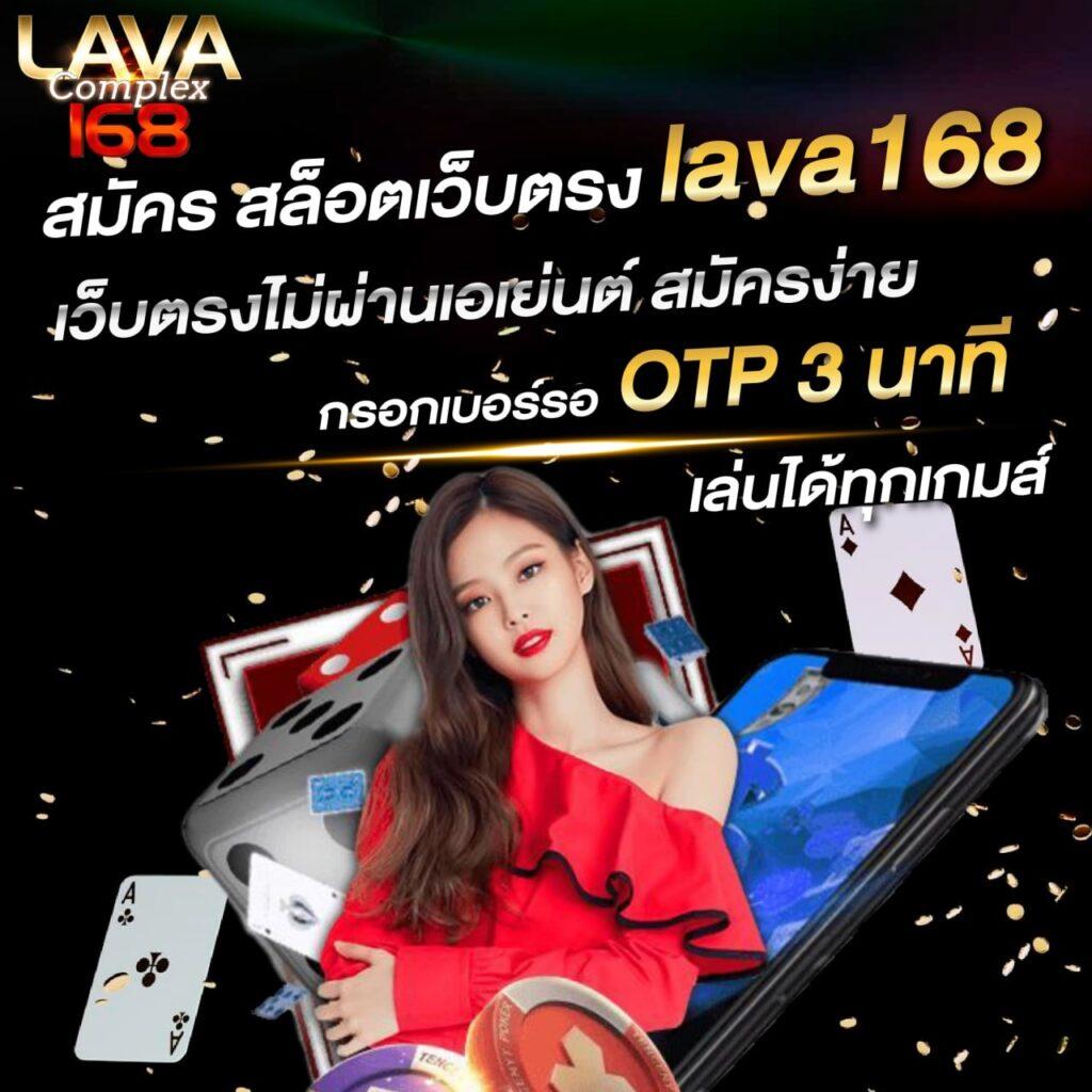 fattbet เว็บตรง สล็อต ฝากถอนออโต้ ไม่ผ่านเอเย่นต์ 2026