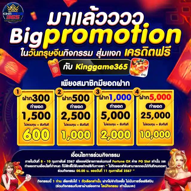 faw99 เว็บตรง สล็อต ฝากถอนออโต้ ไม่ผ่านเอเย่นต์ 2026