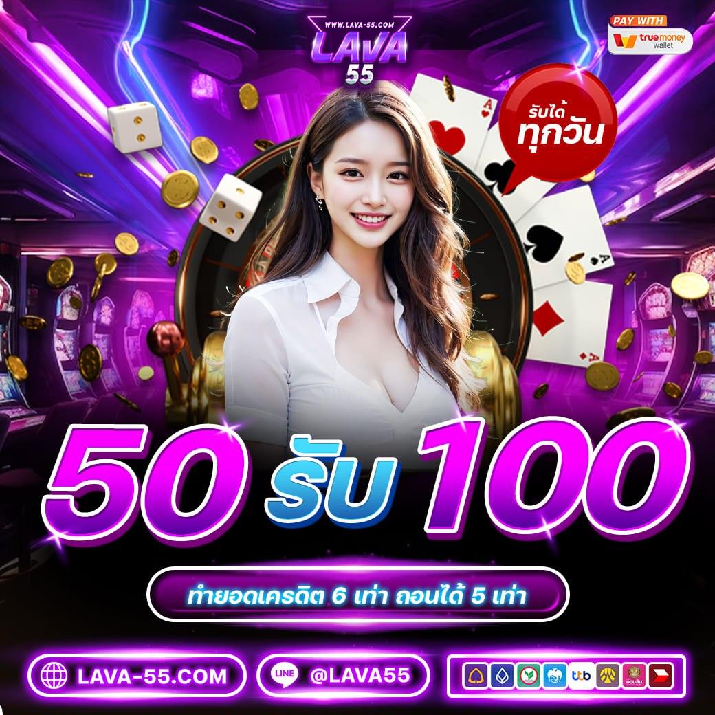 fun888 เข้าระบบ เว็บตรง สล็อต ฝากถอนออโต้ ไม่ผ่านเอเย่นต์ 2026