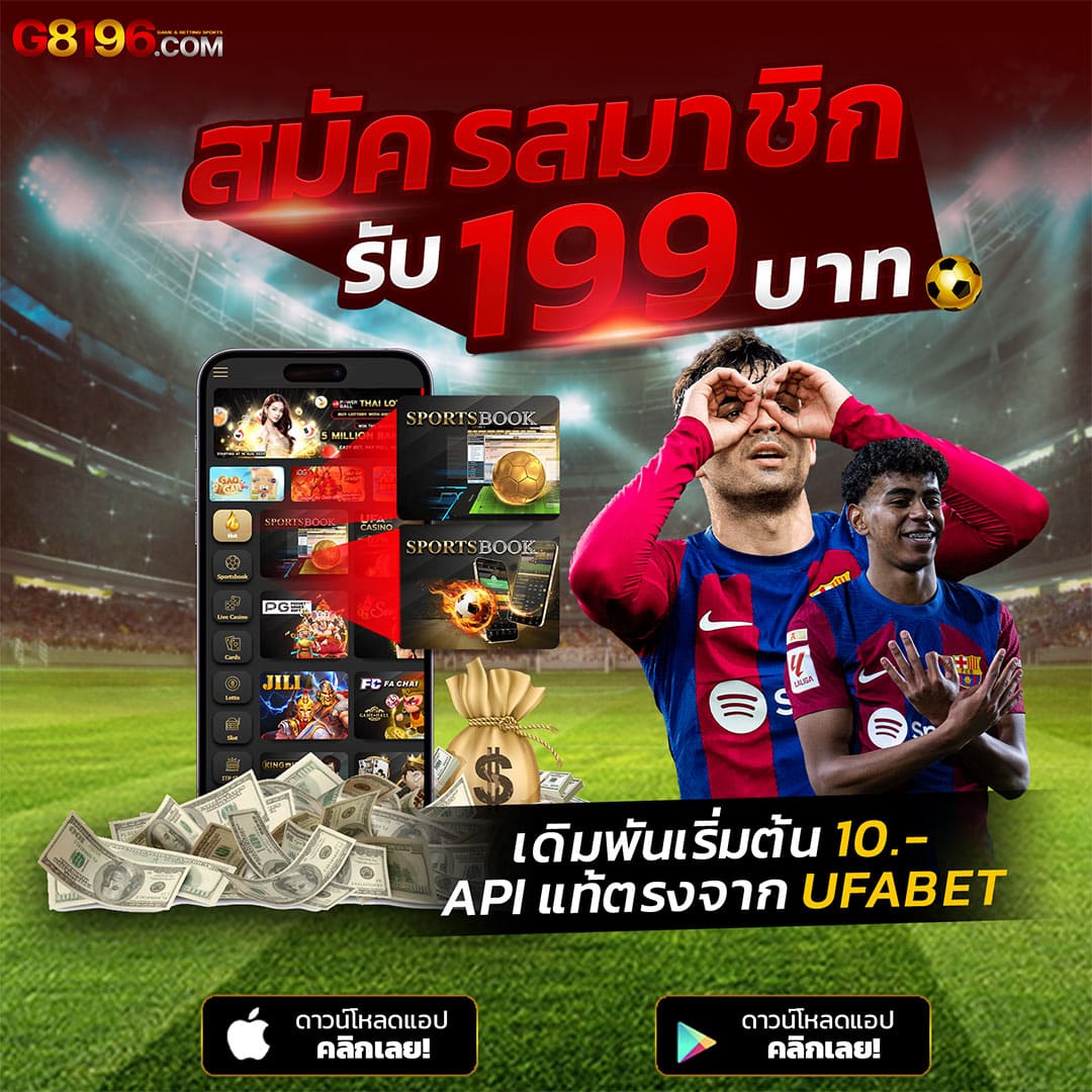 fun88 เข้าระบบ เว็บตรง สล็อต ฝากถอนออโต้ ไม่ผ่านเอเย่นต์ 2026