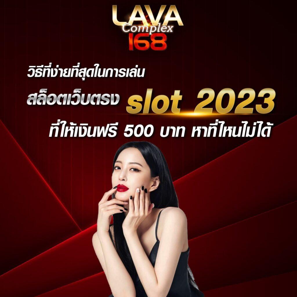 g2g5b เว็บตรงสล็อต ฝากถอนออโต้ ไม่ผ่านเอเย่นต์ 2026