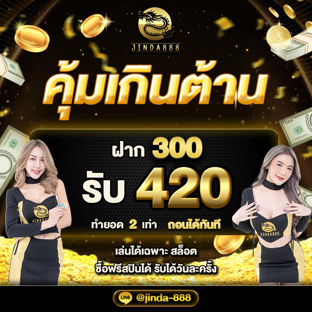 g2g789t เว็บตรง สล็อต ฝากถอนออโต้ ไม่ผ่านเอเย่นต์ 2026