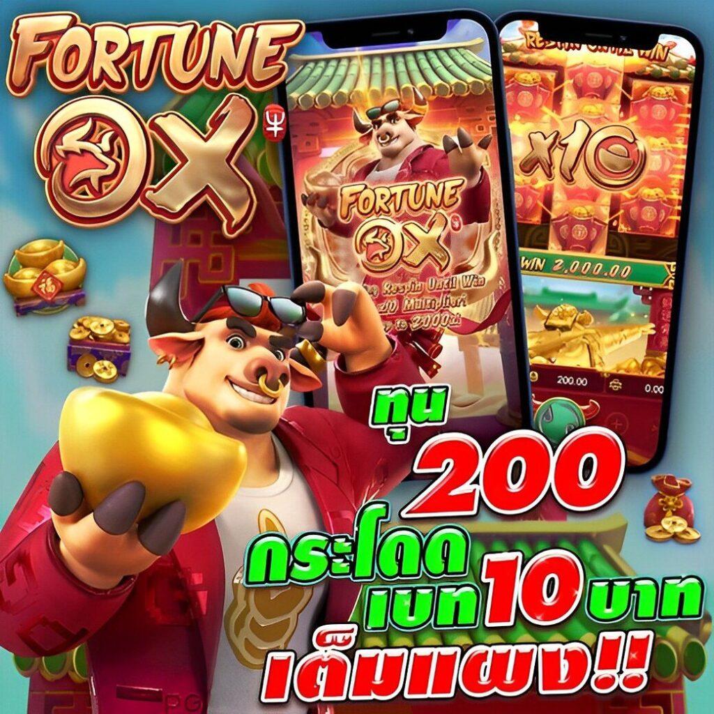 g2gcash เว็บตรง สล็อต ฝากถอนออโต้ ไม่ผ่านเอเย่นต์ 2026