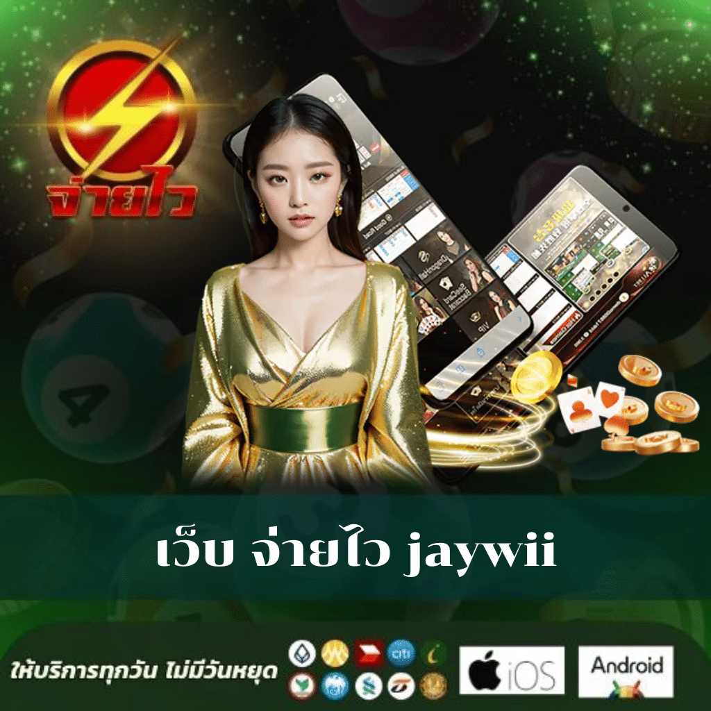 g2gchamp เว็บตรง สล็อต ฝากถอนออโต้ ไม่ผ่านเอเย่นต์ 2026